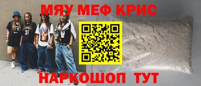 индика Дубна