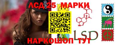 прущая мука Донской
