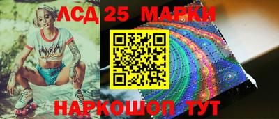 прущая мука Донской