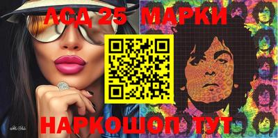 прущая мука Донской