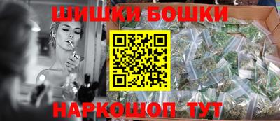скорость mdpv Заволжье