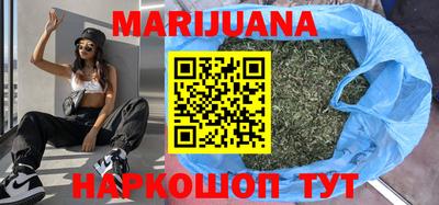 jwh Донецк