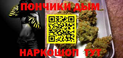 jwh Донецк
