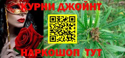 скорость mdpv Заволжье