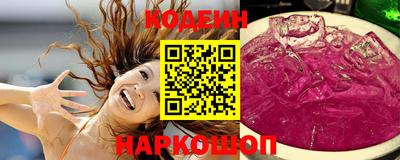 прущая мука Донской