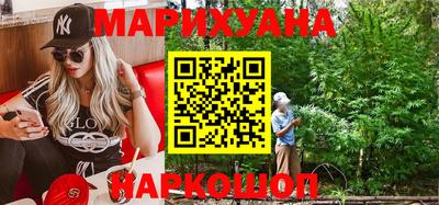 прущая мука Донской