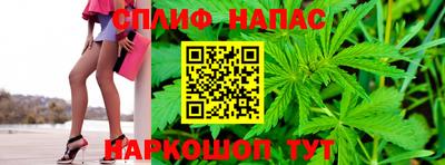 скорость mdpv Заволжье