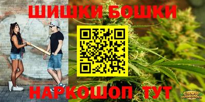 прущая мука Донской