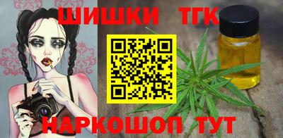 jwh Донецк