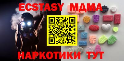 индика Дубна