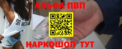 индика Дубна