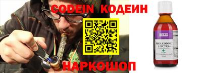 прущая мука Донской