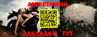 jwh Донецк