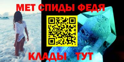 прущая мука Донской