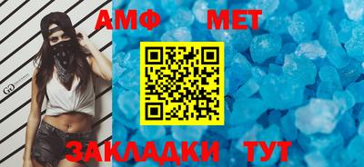 jwh Донецк