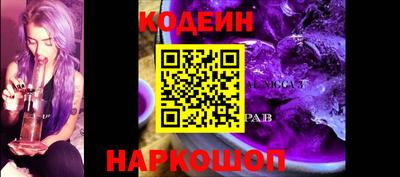 jwh Донецк