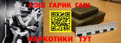 jwh Донецк