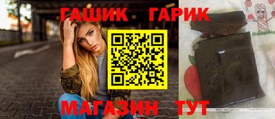 прущая мука Заводоуковск