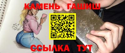 прущая мука Заводоуковск