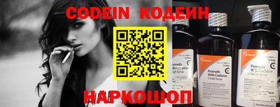 прущая мука Донской