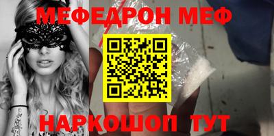 индика Дубна