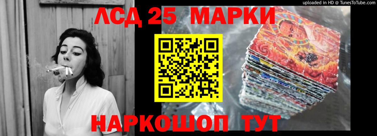 ГАШ Москва